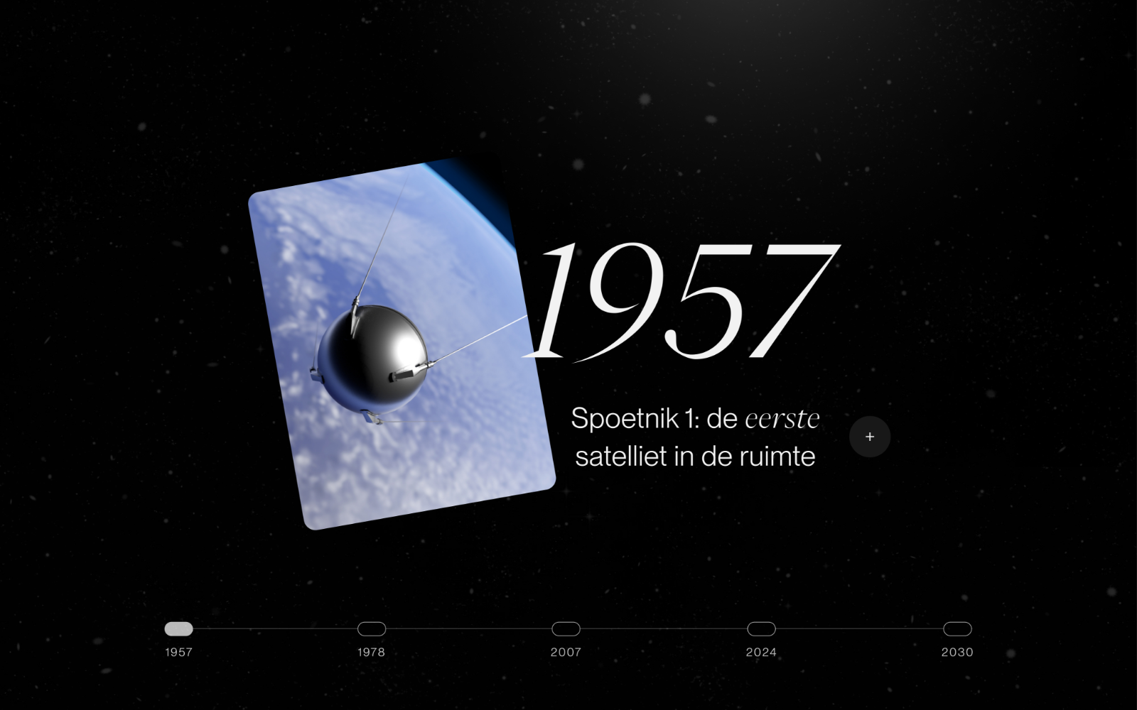 Een hemel vol ruimtepuin interface scherm