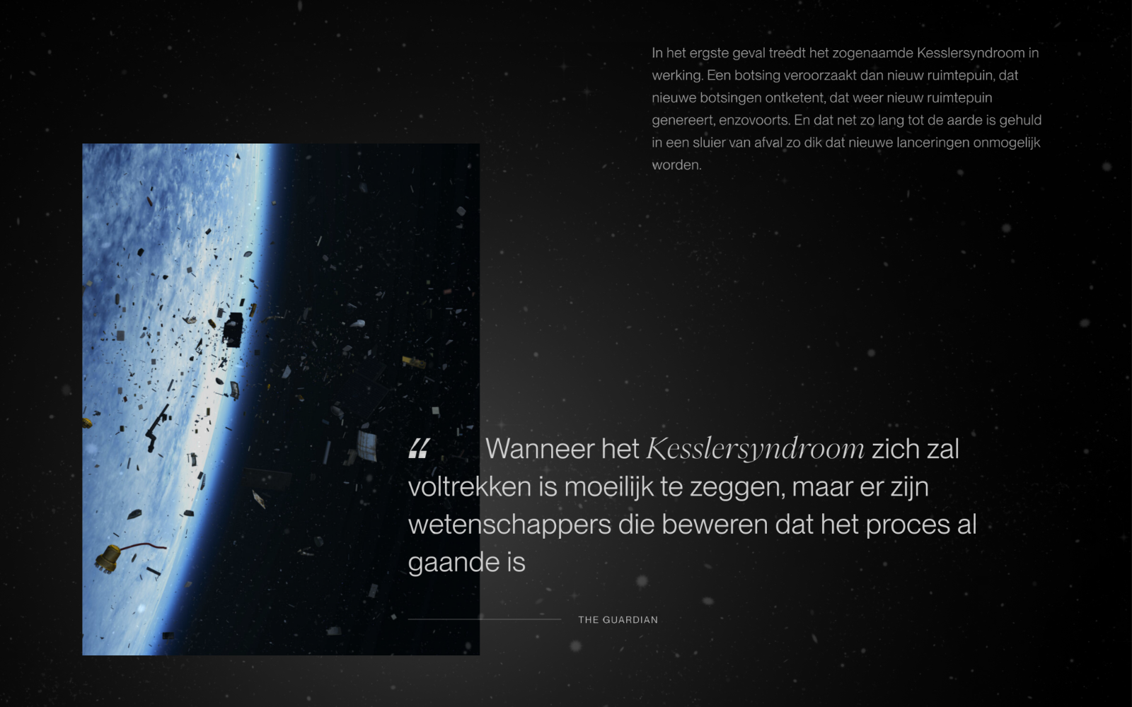 Een hemel vol ruimtepuin interface scherm