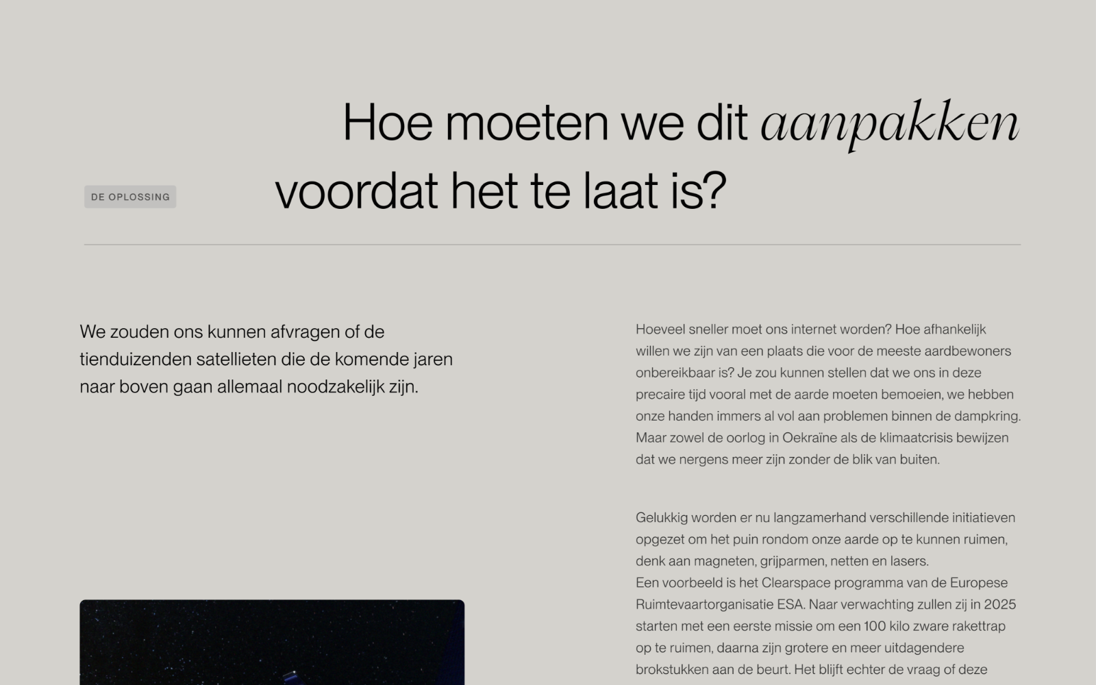 Een hemel vol ruimtepuin interface scherm